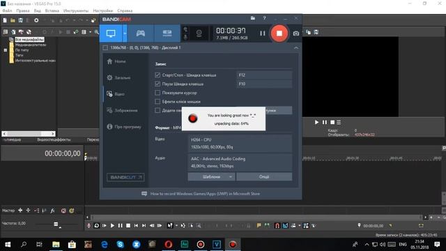 САМЫЙ ПРОСТОЙ И БЫСТРЫЙ СПОСОБ УСТАНОВКИ BANDICAM| КАК УСТАНОВИТЬ БАНДИКАМ смотреть онлайн