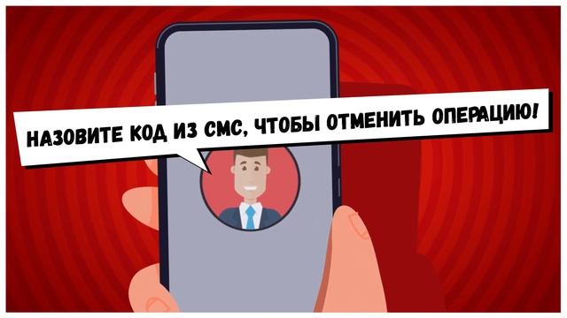 НАЗОВИТЕ КОД ИЗ СМС смотреть онлайн