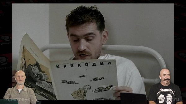 Штрафбат, эпизод 5