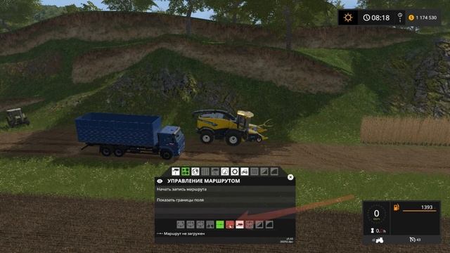 Farming Simulator 17 (CoursePlay) Уборка Тополя.