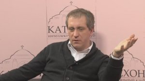 Борис Межуев: «Американский фактор» / Катехон-ТВ, 18