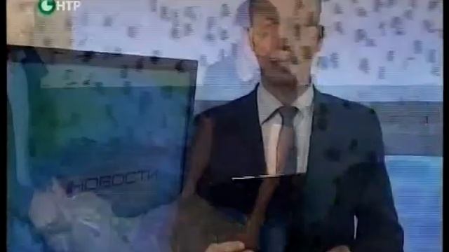 Новости НТР. Эфир 3.09.2014 (10:00). смотреть онлайн