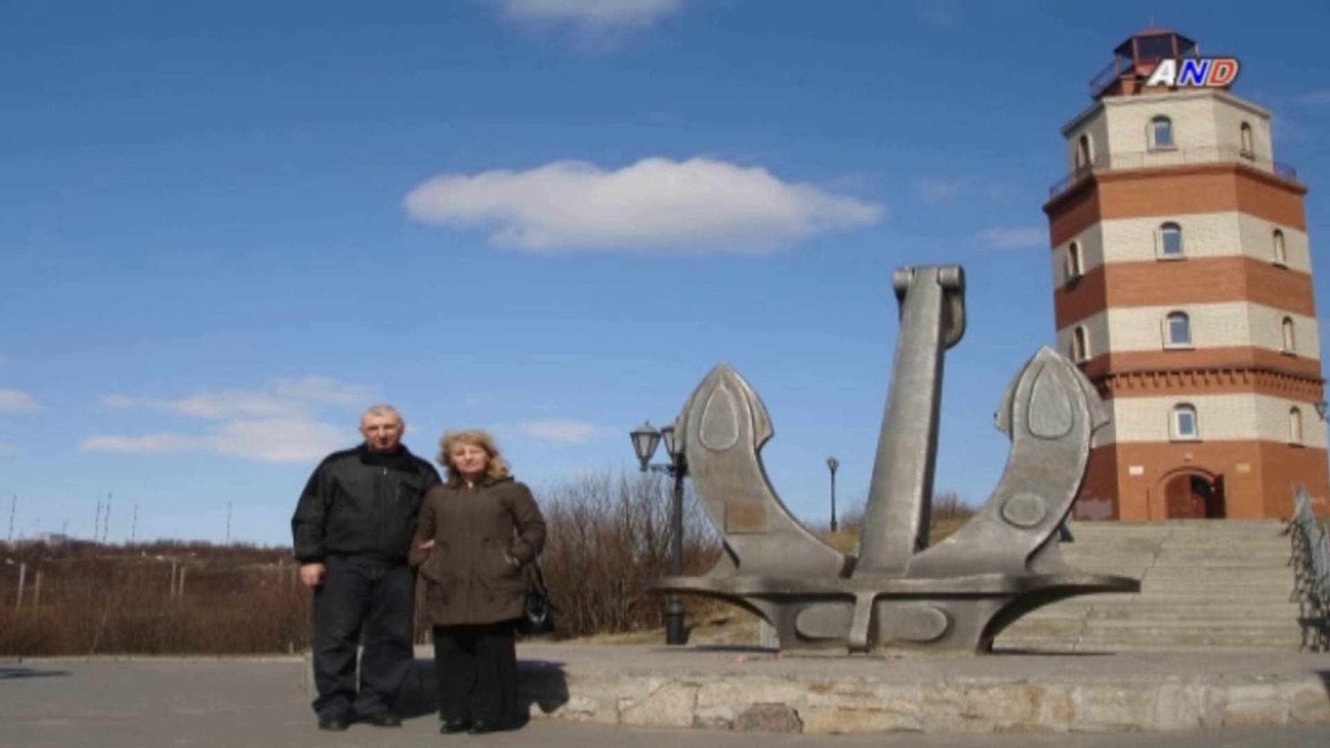 Североморск-2009. По дороге в Мурманск... смотреть онлайн
