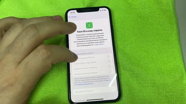 17-03-2025 смотреть онлайн