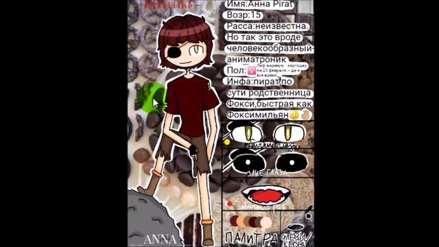 КРИТИКА РИСУНКОВ от ЗРИТЕЛЕЙ Мир цветных чернил выпуск 237 смотреть онлайн