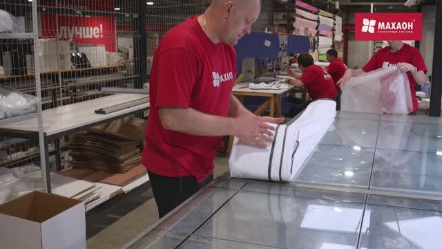 Махаон Натяжные потолки 2025 смотреть онлайн