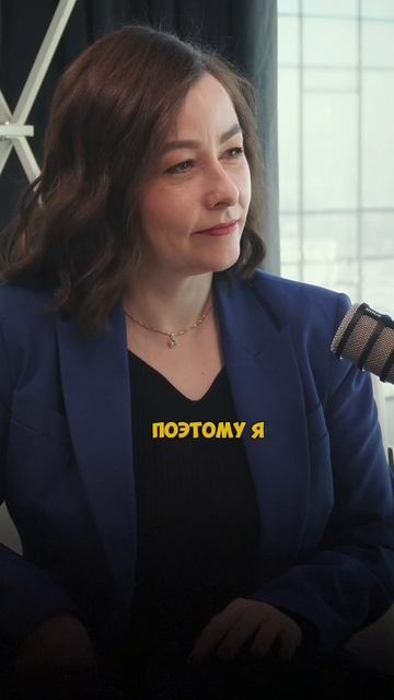 Тенденции в сервисных центрах и роль бухгалтеров смотреть онлайн