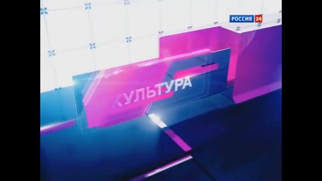 Заставки (Россия 24, 2011-2013) смотреть онлайн