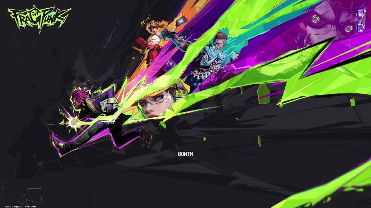 Играем FragPunk