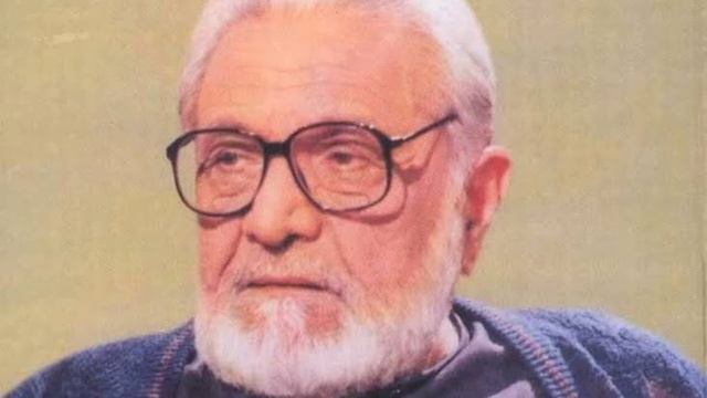 What is Pleasure/Urdu/Ashfaq Ahmed смотреть онлайн
