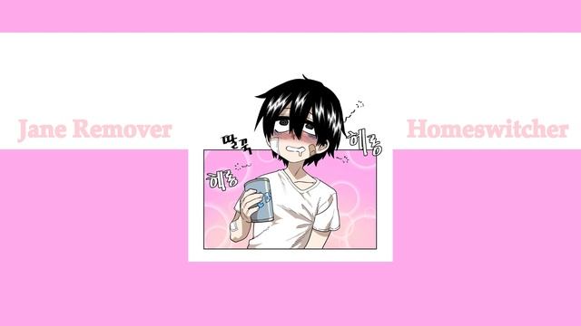 Femboy Playlist.Part 2