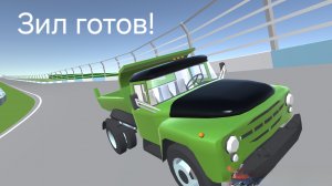 Зил теперь в идеальном состоянии! Ретро гараж