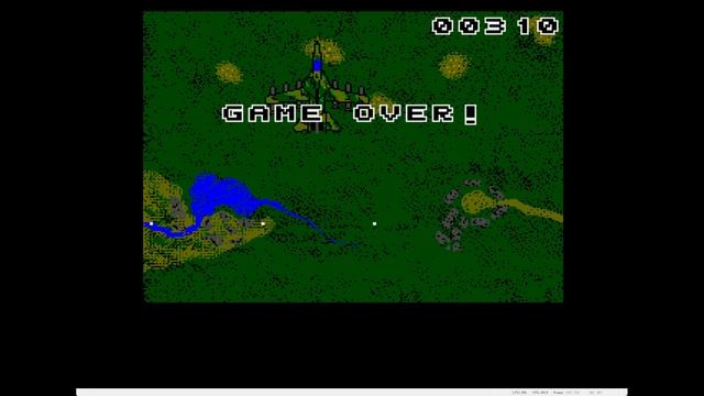 Screaming Wings  (1987) [Amiga]