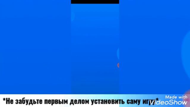 Как скачать World Drift? Ответ тут смотреть онлайн