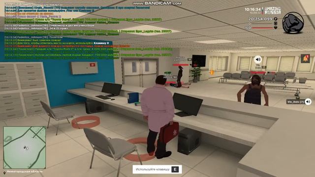 ПОРЫЛСЯ В АРХИВАХ ПАПКИ С ВИДЕО, НАРЫЛ.... №3 Amazing Role-Play смотреть онлайн