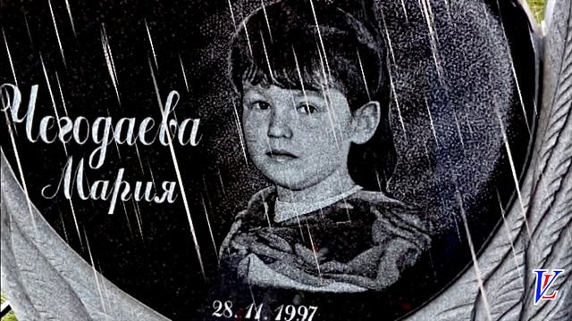 Могильщик смотреть онлайн