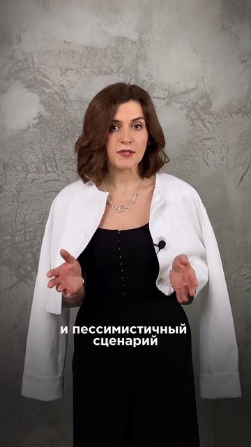 Интересно? Получить подробный расчет стоимости вы можете по ссылке в шапке профиля! смотреть онлайн