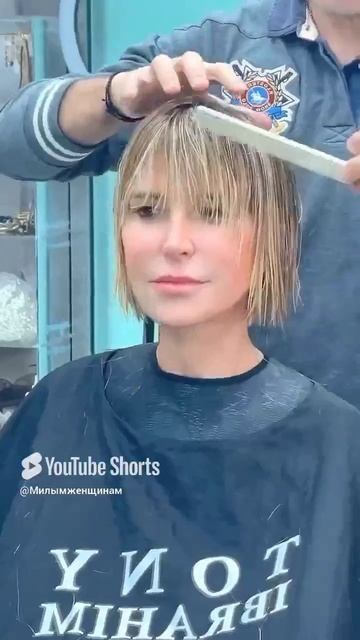 Градуированный Боб 2025: Секреты Укладки! смотреть онлайн