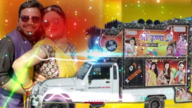 Moriya paro udana re/मोरिया परौ उडना। Remix song /2020/sarwan SINGH Rawat dj song