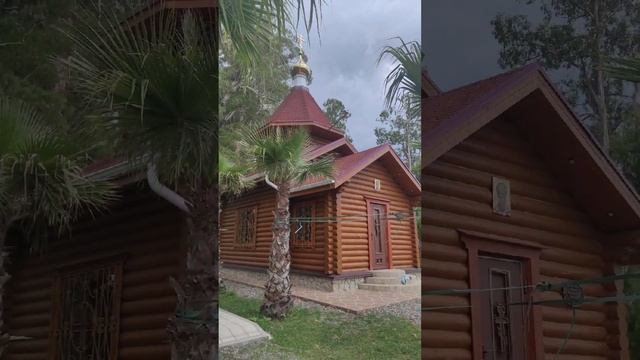 Абхазия. Драндский храм. Соборование. 27.06.2024. смотреть онлайн