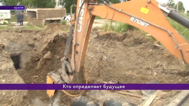 Новости коротко смотреть онлайн
