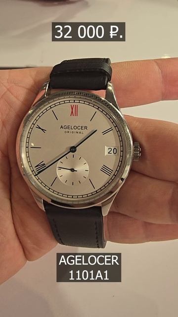 КРАСИВЫЕ МЕХАНИЧЕСКИЕ ЧАСЫ смотреть онлайн