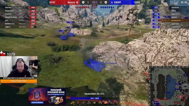 ПОЧТИ ВЫТАЩИЛИ | Хайлайт матча ENEMY против BEYOND турнира «Легендарная семёрка»