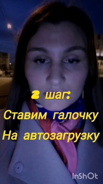 Настройка сметы РИМ смотреть онлайн