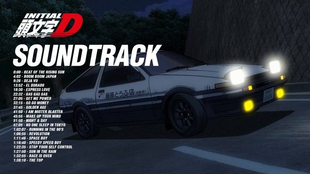 Playlist Initial D (SoundTrack) ~ LOUA Original смотреть онлайн