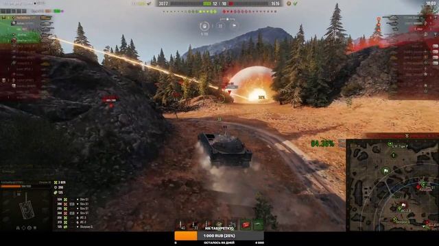 ✪ Играем в WoT, идёт набор в клан! Ламповый стрим!✪ смотреть онлайн