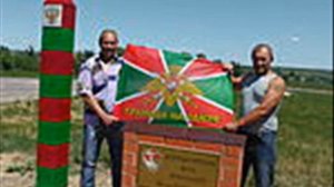 Фильм погран войска