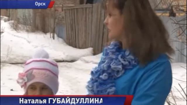 ПРОВАЛИВЩУЮСЯ в КОЛОДЕЦ ДЕВОЧКУ СПАСЛИ смотреть онлайн