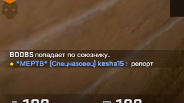 обижаешь смотреть онлайн