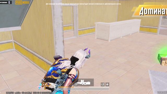 Perfecto Pubg Новый Сезон