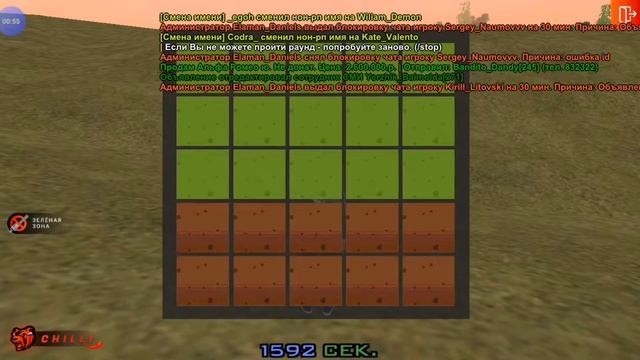 ОБЗОР РАБОТЫ КЛАДОИСКАТЕЛЯ НА БЛЭК РАШЕ(BLACK RUSSIA)!!!