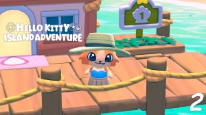 Прохождение Hello Kitty Island Adventure ч.2