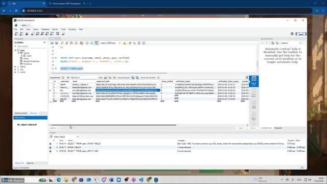 Запись 11.03_Стартап_Модуль 1_
