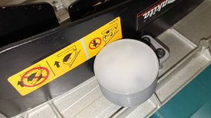 Подсветка makita LH1040