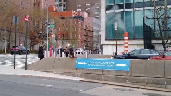 United Nations Headquarters Outside View