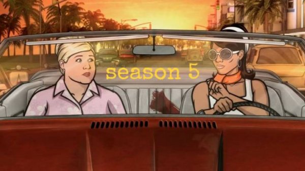 Сериал Арчер / Archer Сезон 5 серия 5