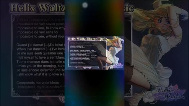 Helix Waltz Themed Music смотреть онлайн