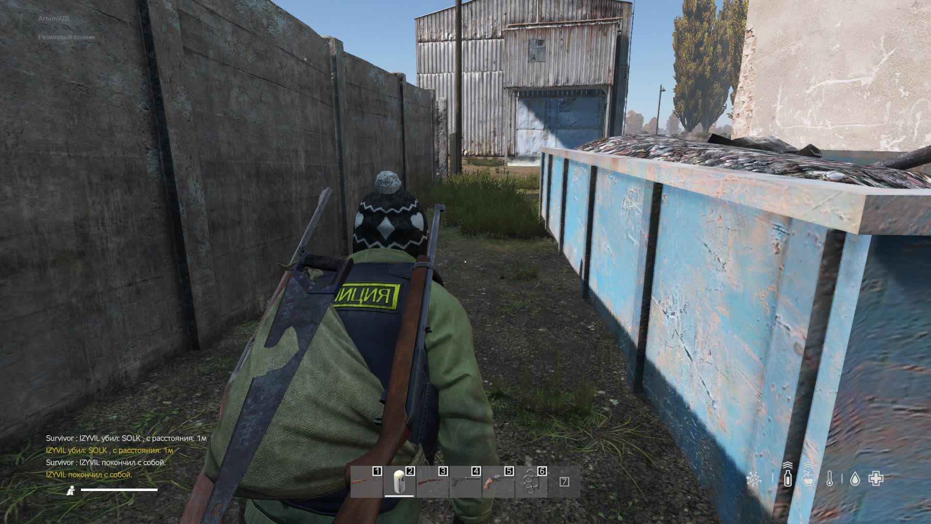 🔴DayZ выживание с Братом #20 смотреть онлайн