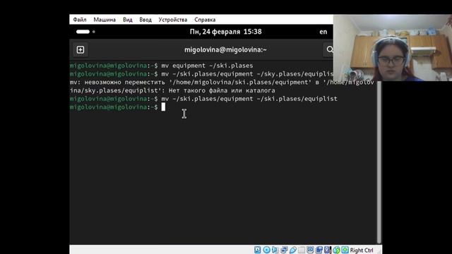 лабораторная работа №7 выполнение смотреть онлайн