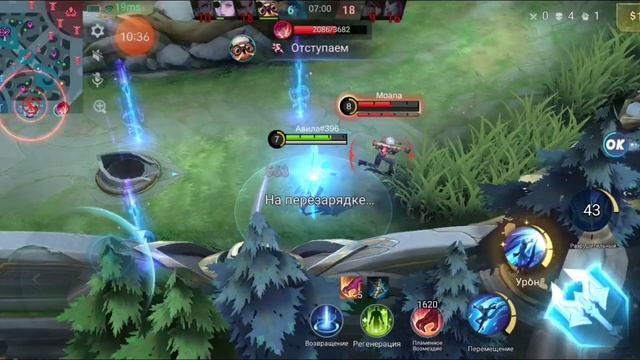 Vidma_recorder_17032025_082722.mp4