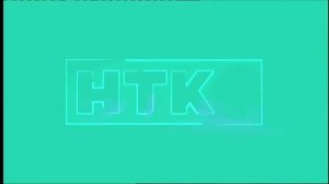 Технические неполадки (НТК,26.08.21) Казахстан