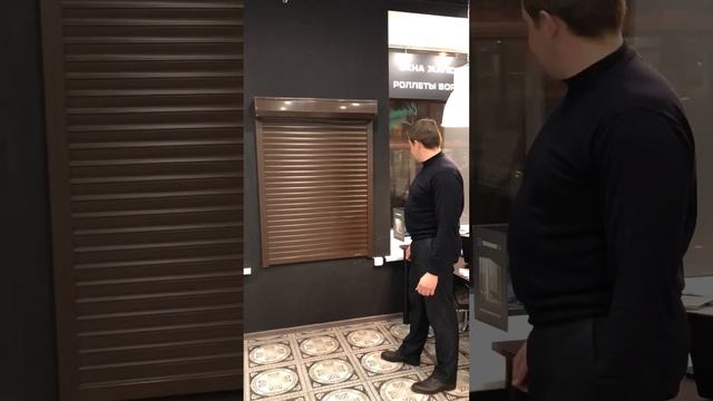 Рольставня образец. Офис Лиговский 202 смотреть онлайн