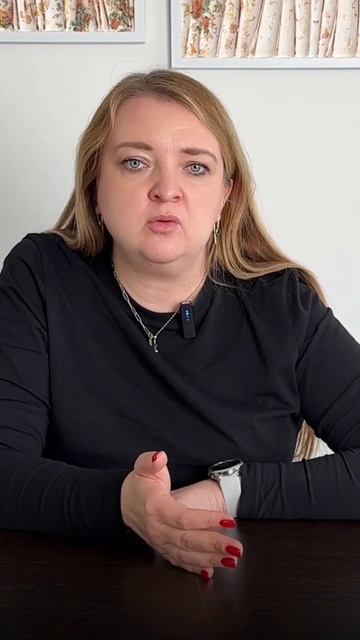 Когда начинается налоговая проверка? Давайте разберемся #адвокат