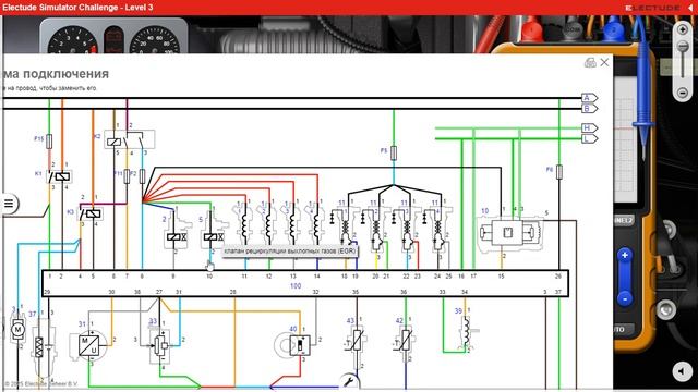 8️⃣ДЛЯ НАЧИНАЮЩИХАВТОЭЛЕКТРИКОВ⚡УЧИСЬ НА ️ ВИРТУАЛЬНОМ АВТОМОБИЛЕ  (ИНЖЕКТОР) В БРАУЗЕРЕ