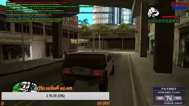 Стрим по сампу на Diamond RP - Sapphire смотреть онлайн