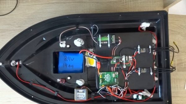 Flytec+ Skipper Expert+ БК моторы